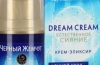 Cc dream cream од брендот black pearl