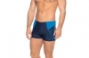 Куќи за капење speedo