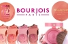 Bourjois сенка за очи