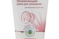 Гел за миење himalaya herbals