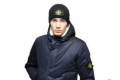 Машки парк од stone island