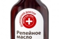 Burdock масло со бибер за коса