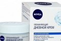 Дневен хидратантен крем nivea