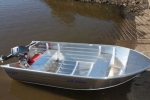 Алуминиумски чамци: сорти, преглед на брендот и критериуми за избор