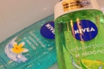 Гел за туширање nivea