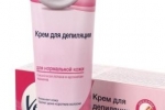 Крем за депилација veet