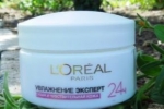 Хидратантна крема за кожа на l'oreal