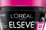 Маска за коса l'oreal elseve