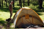 Алтајски шатори: опис и состав