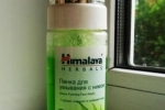 Пена за миење на himalaya herbals