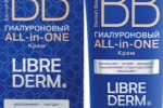 Bb крем llibrederm